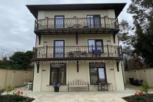 Гостевой дом «ArMarinHouse», Адлер