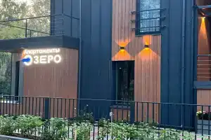 Апарт-отель «Озеро», Красково