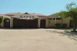 Гостевой дом «Парус»