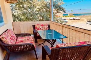 Гостевой дом «Абрикос», Мирный