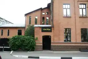 Бутик Отель «Red House», Ярославль