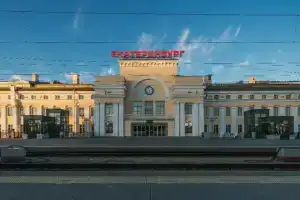 Smart Hotel КДО , Екатеринбург
