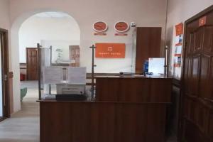 Отель «Smart Hotel Kdo», Иркутск