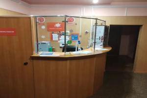 Smart Hotel KDO, Комсомольск-на-Амуре