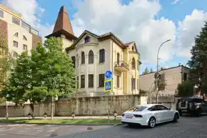 Отель «Old Park», Кисловодск