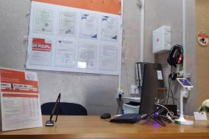 Smart Hotel KDO, Тамбов