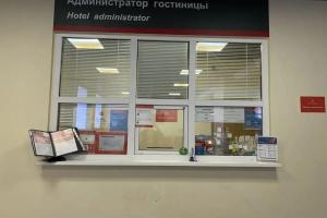 Smart Hotel КДО , Ульяновск