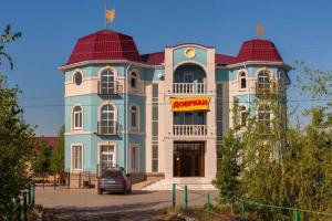 Парк Отель «Добриан», Лиман