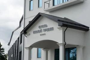Отель «Беной Тревел», Грозный