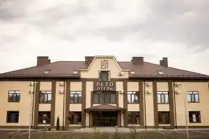Отель «Лето», Павловск