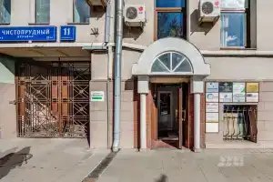 Отель «Современник», Москва
