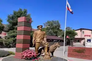 Гостиница «Майдан», Аксай