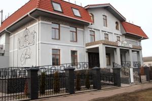 Отель «Рублев», Дивеево