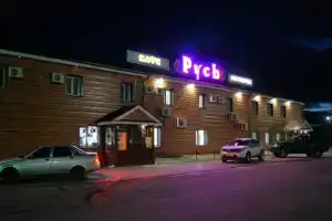 Отель «Русь» в Цивильском районе
