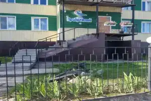 Отель «Прибрежный», Березник