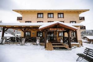 Загородный отель «Шале Яковка», Белокуриха
