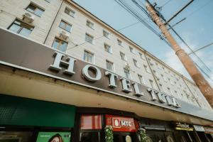 Гостиница «Тула», Тула