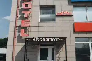 Отель «Абсолют», Калуга
