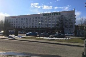 Гостиница «Беларусь», Новополоцк