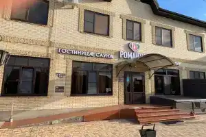 Гостиница «Романтик», Усть-Лабинск