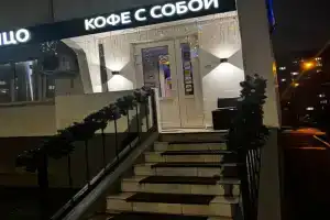 Отель «Лоренцо», Москва