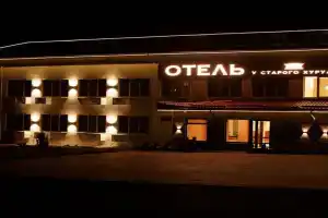 Отель у Старого Хурула, Элиста