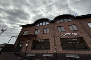 Отель «Саксония», Краснодар