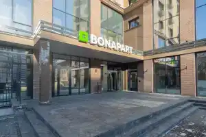 Апарт-отель «Бонапарт», Новосибирск