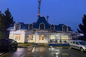 Гостиница «White House», Горячий Ключ