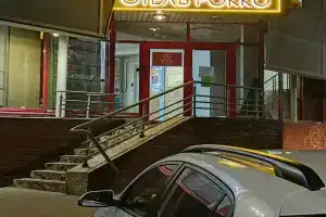 Мини-отель «Рокко», Нижний Новгород