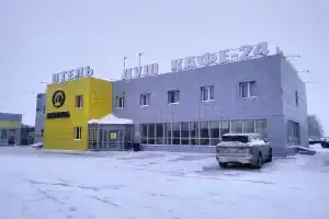 Гостиница «Мистраль» в Коченёвском районе