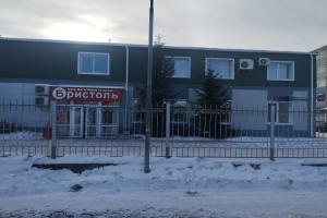 Гостиница на Луценко, Белогорск