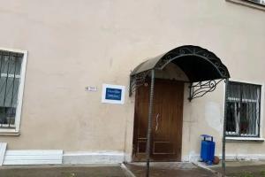 Хостел «Спутник», Клин