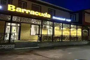 Гостиница «Барракуда», Лиски