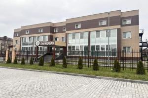 Гостиница «Парковая», Новомосковск