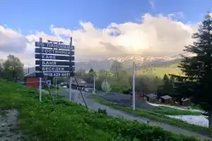 Турбаза «Панорама», Гузерипль