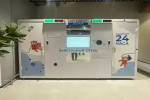 Капсульный отель «Рекорум», Новорощино