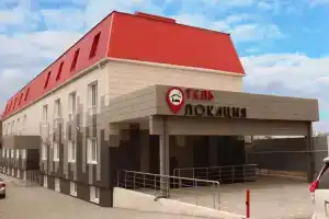 Отель «Локация», Краснодар