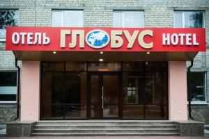 Отель «Глобус», Тюмень