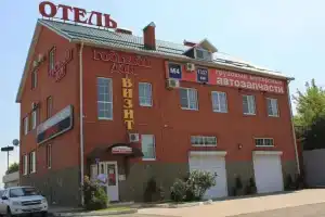 Гостиница «Визит», Краснодар