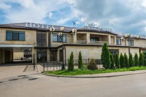 Отель «Sweet Hall», Краснодар