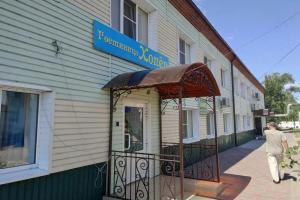 Мини-отель «Хопер», Аркадак