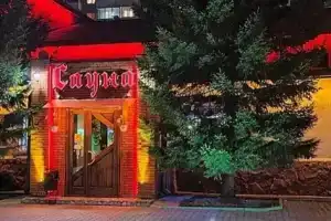 Отель «Семь пятниц», Красноярск