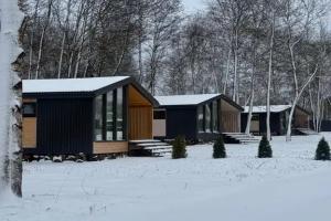 База отдыха «Гармония», Малоярославец