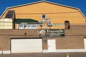 Гостинично-банный комплекс «Виола», Краснодар