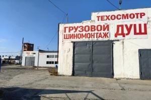 Мини-гостиница «Под мостом», Надым