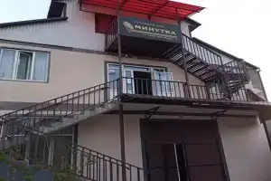 Хостелы