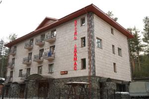 Гостиница «Адамас», Терскол