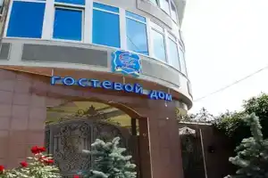 Гостевой Дом «Спс», Анапа