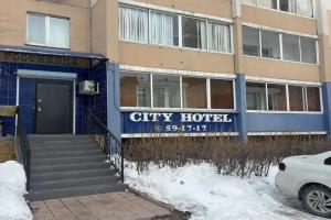 Отель «Сити», Магнитогорск